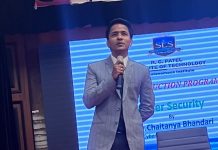 चायना पार्सलच्या नावाखाली नवा सायबर फ्रॉड ! सावध राहा ! ⓒ – ॲड. चैतन्य भंडारी यांचे मनोगत