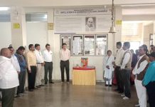 क्रांतीज्योती सावित्रीबाई फुले यांना जयंती निमित्त विनम्र अभिवादन