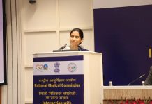 गुणवत्ता आणि विश्वासार्हता यांचे मूर्तिमंत स्वरूप असलेल्या डॉक्टर्स आणि वैद्यकीय शिक्षणाच्या ‘इंडिया ब्रॅंड’ साठी दमदारपणे पुढे जायला हवे- डॉ. भारती प्रवीण पवार