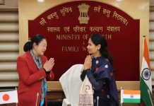 दोन्ही देशांमधील द्विपक्षीय संबंधांच्या विविध मुद्द्यांवर चर्चा