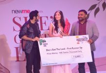 ब्युटी क्वीन स्पर्धेत मुलुंडची जसकीरत कौर विर्क ही उपविजेती (प्रथम)