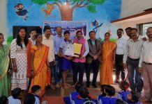 जिल्हा परिषद पूर्ण प्राथमिक आदर्श शाळा तुरंबव मधील अभय भुवड याची गगनभरारी, जनजागृती सेवा समिती, महाराष्ट्र ने केले अभयचे कौतुक..!