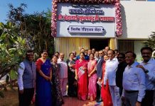 नामको हॉस्पिटल लिनॅक रेडिएशन विभागाचा व कॅन्सर बालरोग विभागाचा नामकरण सोहळा संपन्न