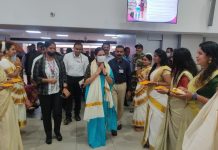 G20 इंडिया प्रेसिडेंसी अंतर्गत पहिली हेल्थ वर्किंग ग्रुपची बैठक