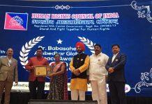 वंचित चा रेखाताई साबळे यांना डॉ.बाबासाहेब आंबेडकर ग्लोबल पिस अवॉर्ड