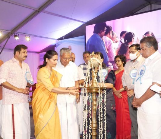 PMSSY अंतर्गत TD सरकारी वैद्यकीय महाविद्यालयात सुपर स्पेशालिटी ब्लॉकचे उद्घाटन