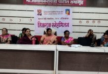 वैजापूर शिक्षक संघ महिला आघाडीने केला १०१ विधवा महिलांचा सन्मान .