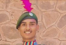 दिल्ली येथील संचलनासाठी वेदांत गायकवाड यांची निवड