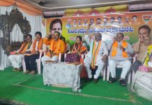 केंद्रीय आरोग्य राज्यमंत्री डॉ. भारती पवार यांच्या लोकसभा प्रवास गुंटूर, आंध्र प्रदेश भेटीदरम्यान आयटी सोशियल मीडिया व कार्यकर्त्यांची भेट