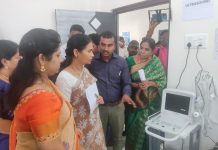 “सर्वांसाठी आरोग्य सेवा”