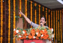 एक पृथ्वी, एक कुटुंब आणि एक भविष्य’