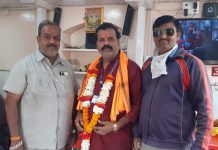 जनसंघ कल्याण भारत पॅसेंजर वेल्फर असोसिएशन इंडिया महाराष्ट्र राज्य कार्यकारी अध्यक्षपदी सतीश परदेशी यांची निवड