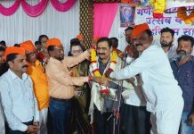 गणपती बाप्पा मोरया