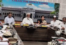 नाशिक विभागाची सर्वसाधारण जिल्हा वार्षिक योजनेची राज्यस्तरीय आढावा बैठक माननीय उपमुख्यमंत्री श्री.देवेंद्र फडणवीस जी यांच्या अध्यक्षतेखाली जिल्हाधिकारी कार्यालय नाशिक येथे संपन्न