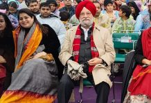 नवी दिल्लीतील विजय चौकात बीटिंग द रिट्रीट सोहळा पार पडला