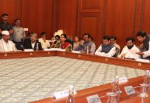 मा.मुख्यमंत्री एकनाथजी शिंदे व उपमुख्यमंत्री श्री. देवेंद्रजी फडणवीस यांच्या अध्यक्षतेखाली सह्याद्री अतिथीगृह, मुंबई येथे संपन्न