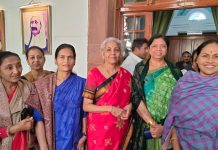 सर्वसमावेशक अर्थसंकल्प माननीय केंद्रीय अर्थमंत्री श्रीमती निर्मला सीतारमणजी यांनी आज केंद्रीय अर्थसंकल्प 2023-24 सादर