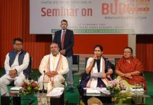 समाजाच्या प्रत्येक घटकाची स्वप्नं पूर्ण करणारा ऐतिहासिक अमृतकाल बजेट 2023-24 सादर