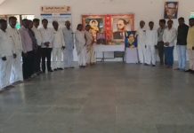 त्यागमूर्ती माता रमाई यांची 125 वी जयंती मुक्तीभूमी येथे वैचारिक क्रांतीने साजरी