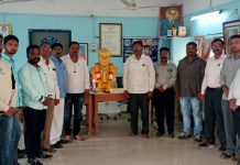 मागासवर्गीय रेल्वे कामगार परिषदेच्या ८५ व्या वर्धापन दिनानिमित्तऑल इंडिया एससी एसटी रेल्वे एम्प्लाईज असोसिएशन मनमाड तर्फे अभिवादनचा कार्यक्रमाचे आयोजन