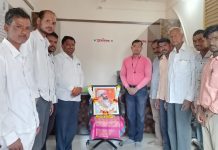 नायगव्हाण ग्रामपंचायत कार्यालय व जिल्हा परिषद प्राथमिक शाळा येथे छत्रपती शिवाजी महाराज यांची जयंती उत्साहात साजरी