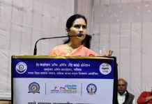 केंद्रीय आरोग्य राज्यमंत्री डॉ. भारती पवार यांच्या उपस्थितीत श्रेष्ठदान महाअभियान