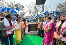 जल जीवन मिशन अंतर्गत चामागुरी पाणी पुरवठा योजनेचे उद्घाटन