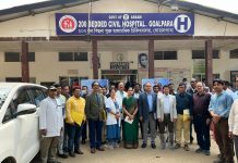 “सर्वांसाठी आरोग्य सेवा”