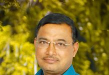 कांदा उत्पादक शेतकऱ्या साठी येणाऱ्या केंद्रीय अर्थ सकल्पात खास तरतुद करण्यात यावी -एकनाथ गायकवाड