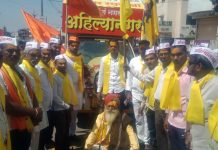 विधानसभेच्या अधिवेशनात अहमदनगरचे “अहिल्यानगर” नामांतर करा – वंशज,अक्षय शिंदे