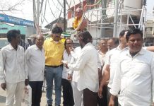 रिपब्लिकन पार्टी ऑफ इंडिया-आठवले युवक आघाडी चा मनमाड ला आनंदोत्सव