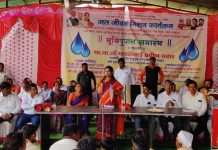 ठाणगाव येथे जलजीवन मिशन पाणीपूरवठा योजनेचा शुभारंभ संपन्न