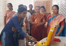 जागतिक महिला दिवस उत्साहात साजरा