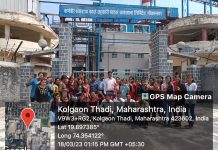 वर्गात शिकवलेल्या अभ्यासक्रमाचा प्रत्यक्ष अनुभव घेण्यासाठी मनमाड महाविद्यालयाच्या रसायनशास्त्र विभागाच्या तृतीय वर्षाच्या विद्यार्थ्यांची औद्योगिक भेट