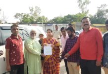 असंघटित श्रमिक कामगार जनरल यांचे महाराष्ट्र अध्यक्ष बळवंत आव्हाड यांनी केंद्रीय आरोग्य राज्यमंत्री डॉक्टर भारती पवार यांची भेट घेऊन त्यांना निवेदन दिले