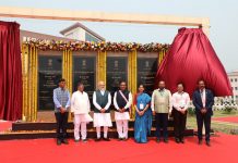गुवाहाटी AIIMS, नॉर्थ ईस्ट भारतातील पहिले AIIMS आणि आसाममध्ये तीन नवीन वैद्यकीय महाविद्यालये समर्पित