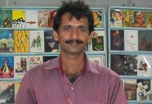 २३ एप्रिल या जागतिक पुस्तक दिनाच्या निमित्ताने विशेष प्रासंगिक लेख.प्रयोगशील व्यक्तिमत्त्व डॉ. सुनील दादा पाटील