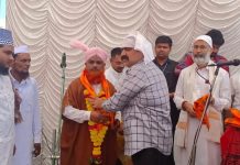 आमदार सुहास (आण्णा) कांदे यांच्या वतीने रमजान ईद निम्मित शुभेच्छा