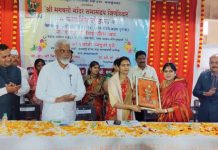 श्री सप्तश्रृंगी निवासिनी देवी ट्रस्ट आयोजित श्री भगवती मंदिर सभामंडप जिर्णोद्धार कार्यक्रम केंद्रीय आरोग्य राज्यमंत्री डॉ. भारती पवार व पालकमंत्री श्री. दादाजी भुसे यांच्या हस्ते पार पडला.