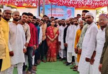 मुस्लिम बांधवांना ईद सणाच्या शुभेच्छा