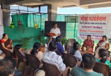 व्यसनमुक्ती करीता कुटुंब जागृती आवश्यक