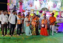 संत मिरबाईंची उच्च कोटीची भक्ती व शक्ती आजही अनुभवास मिळते :- केंद्रीय आरोग्य राज्यमंत्री डॉ. भारती पवार