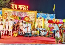 आपली संस्कृती अनेकानेक रूढी परंपरा यांनी नटलेली :- केंद्रीय आरोग्य राज्यमंत्री डॉ. भारती पवार