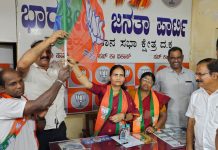 “सबका साथ, सबका विकास, सबका विश्वास, सबका प्रयास”