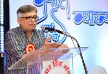 बदलत्या मनोरंजन तंत्रज्ञानाने सामाजिक स्वास्थ बिघडू नये – नितीन वैद्य