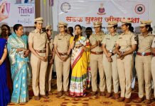 राष्ट्रीय रस्ता सुरक्षा कार्यक्रमांतर्गत डॉक्टर भारतीताई पवार यांच्या हस्ते महिलांना मोफत हेल्मेट वाटप