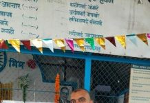 राजगृह बुद्ध विहारात वैशाख पौर्णिमा महोत्सवाचे आयोजन