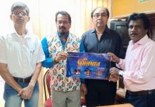 “एस वी ए एम प्रोडक्शन” निर्मित “अरे घंटा” या हिंदी म्युजिक अल्बम साँग चे पोस्टर लाँच.