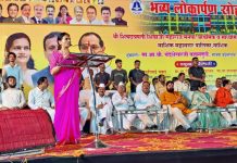 भाजपा प्रदेशाध्यक्ष मा.चंद्रशेखर बावनकुळे आणि केंद्रीय आरोग्य राज्यमंत्री डॉ. भारती पवार यांच्या उपस्थितीत नाशिक येथील शिवछत्रपती शिवाजी महाराज विद्यालयाच्या नवीन इमारतीचा लोकार्पण सोहळा संपन्न