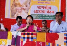 गरज तिथे टँकर ने पाणी पुरवठा तात्काळ करण्यात यावा:- केंद्रीय आरोग्य राज्यमंत्री डॉ. भारती पवार